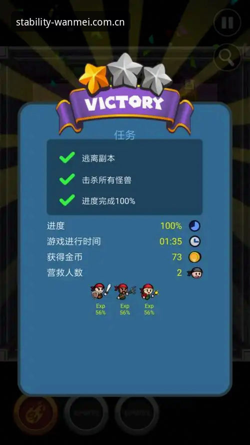 完美体育平台入口官网官方主页中国区独立评测：桌面端与移动端的差速体验手记