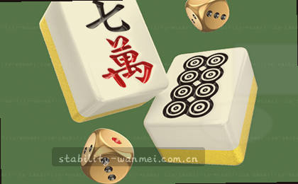 数据层叠如群山起伏